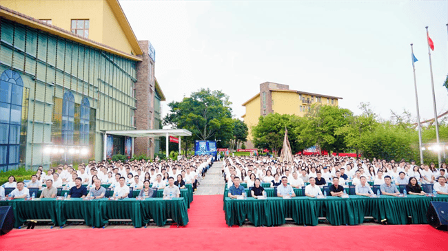好老師教育集團(tuán)2025生態(tài)戰(zhàn)略提升工程圓滿舉辦！:生態(tài)工程